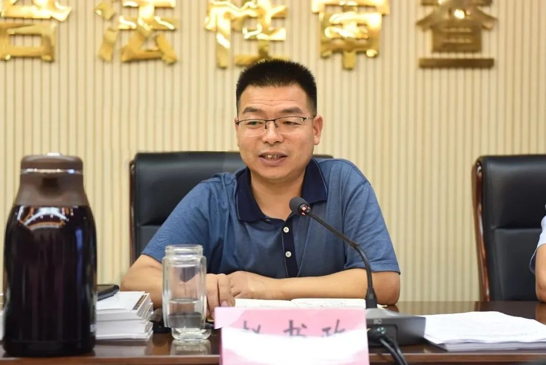 【项目为王】赵书政主持召开古城保护与整治项目座谈会