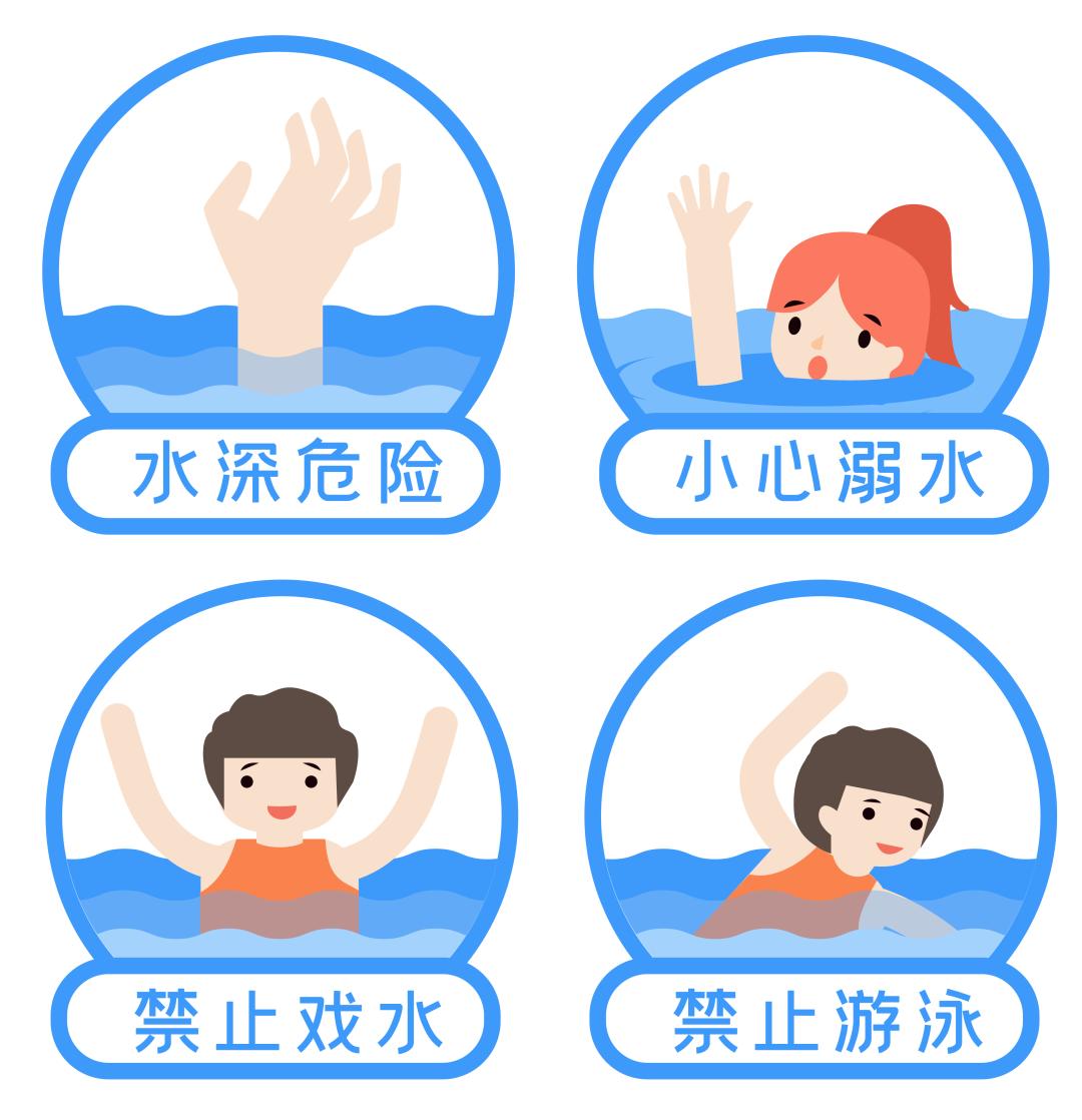 曙光科普请收好这里有一份夏季溺水急救说明书