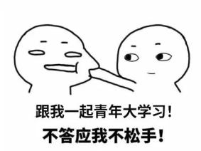 重磅！三明亮相全团！