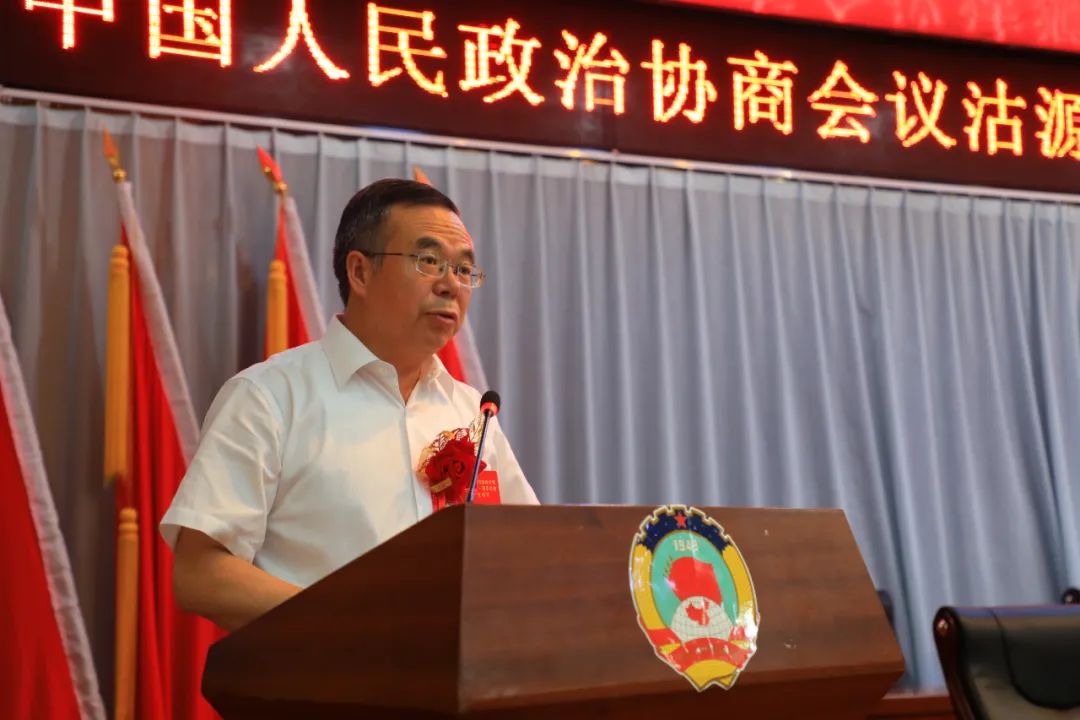 政府代县长任强出席会议县委书记秦飞在会上作了讲话开幕政协沽源县第