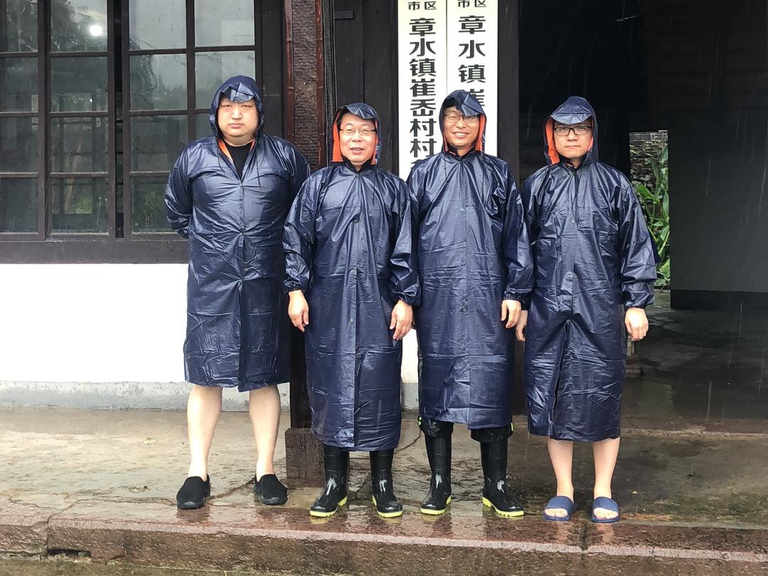 宁波市中级人民法院1080_810