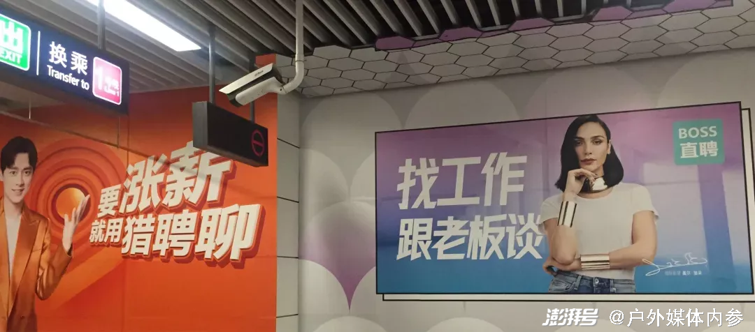 无忧传媒是谁开的公司 368.png