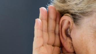 听力障碍可能是失智症的一个风险因素