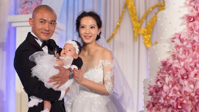 夫妻关系