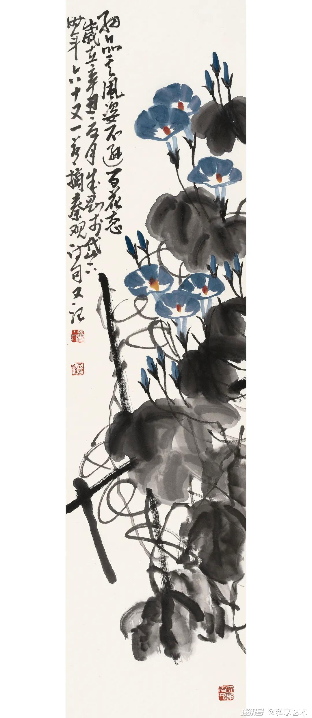 笔墨传灯郭石夫师生邀请展