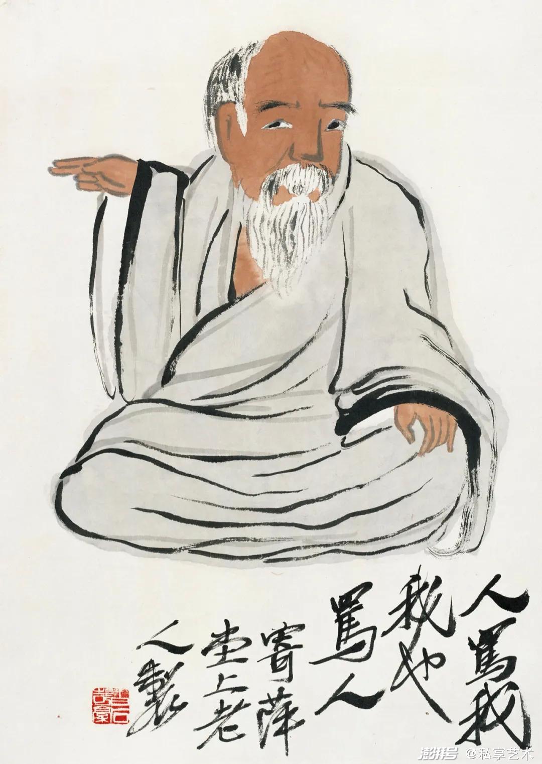 尤其"气"字,只要沾惹上它,不要说凡夫俗子,就是圣人也再难以温,良,恭