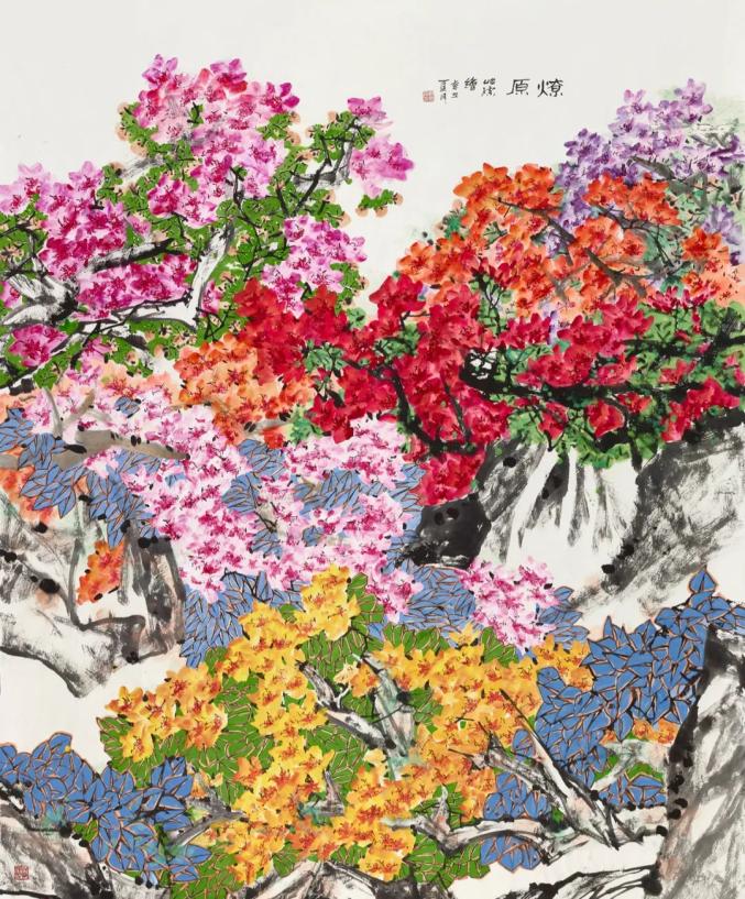 2021年陈家泠 火红年华 96cm×180cm×3 2021年韩美林 春鹿图 190cm