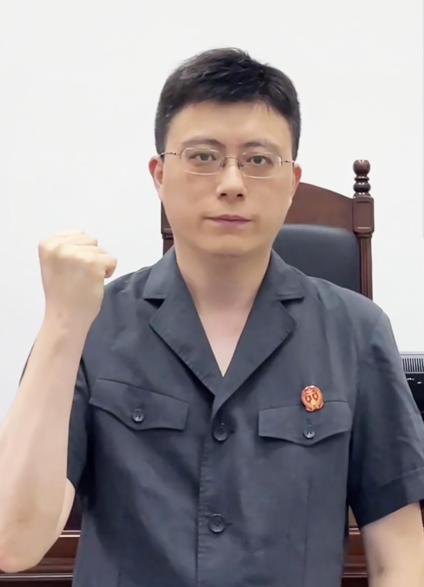 浦江法庭 聂平 " 感谢所有在抗洪一线的工作人员,全力抢险救灾,共同