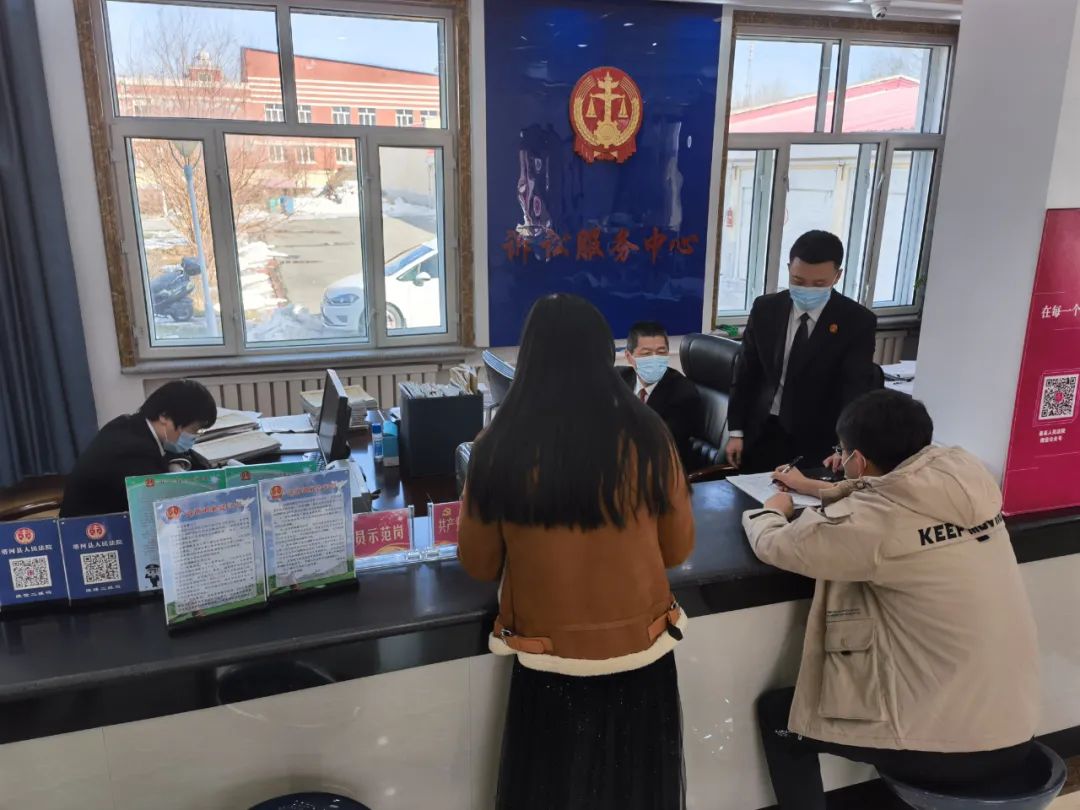 榜样在身边塔河县人民法院立案庭松岭区人民法院立案庭