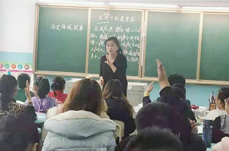 三尺讲台书写无悔人生_澎湃号·媒体_澎湃新闻-The Paper