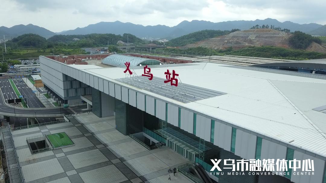 义乌之门焕然一新展雄姿