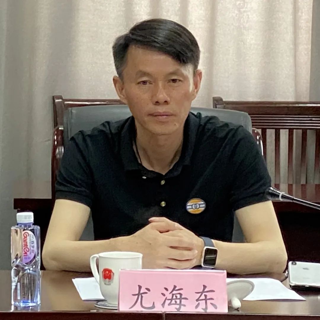 副局长局党委委员,尤海东要常怀"人民至上"之心,以人民心为心.