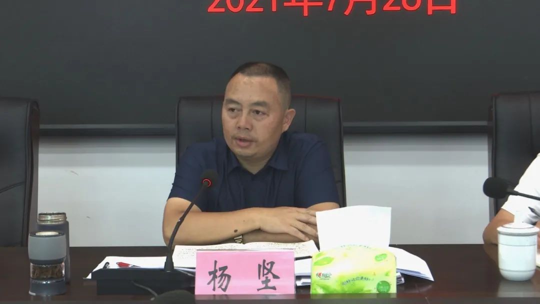 保障不断加大,工作作风持续改善,服务紫云经济社会发展力度持续提升