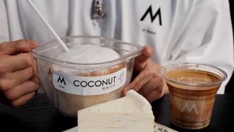 M Stand完成超5亿元融资：定位不止于咖啡，所有门店已实现盈利
