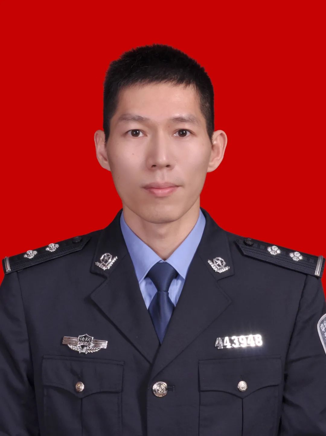 教育整顿大家谈金永华千金献党为革命理想献出一切