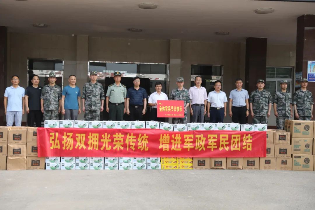 弘揚雙擁優良傳統,洛龍軍民魚水情深!