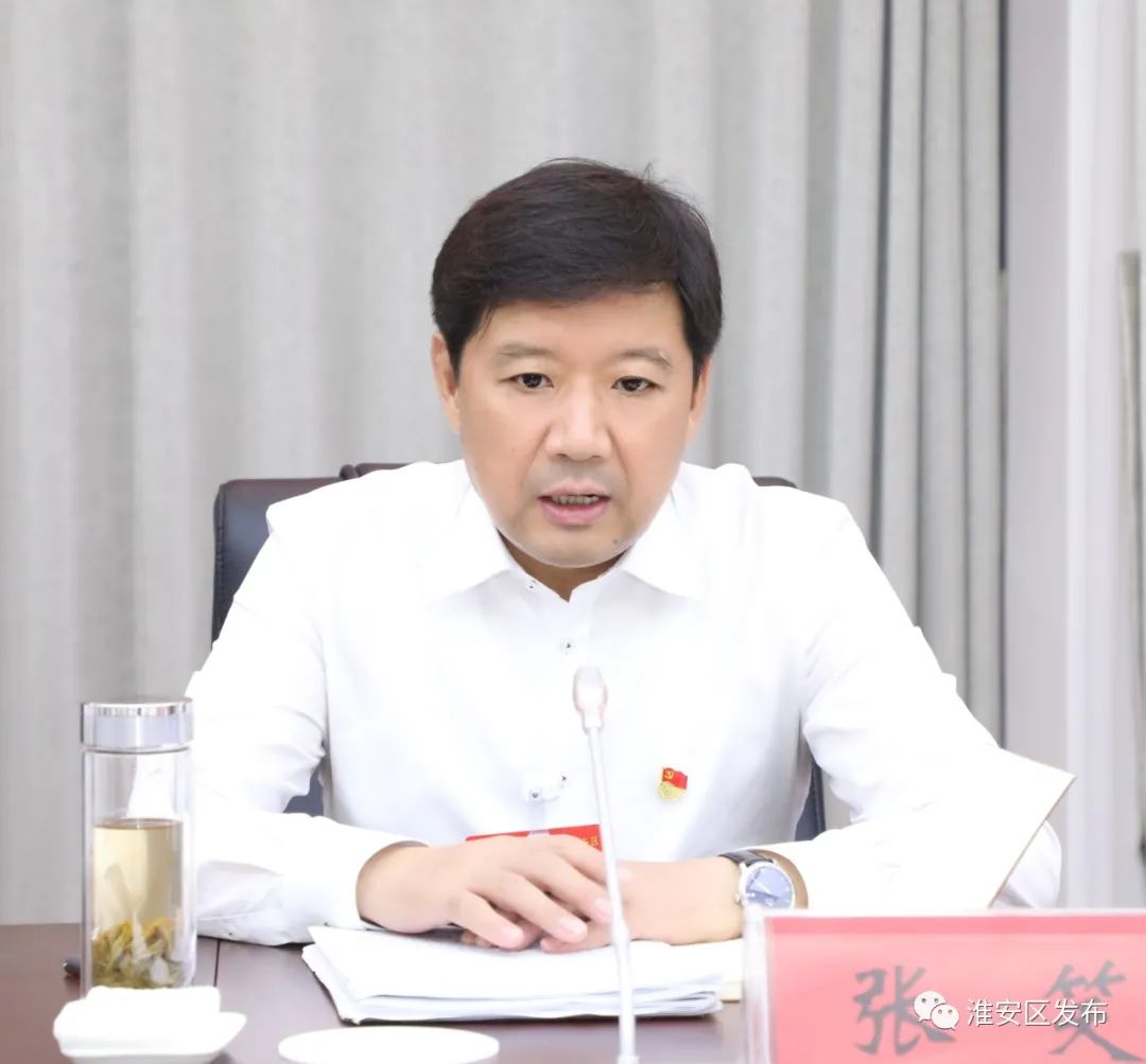张笑参加区第十三次党代会施河代表团讨论