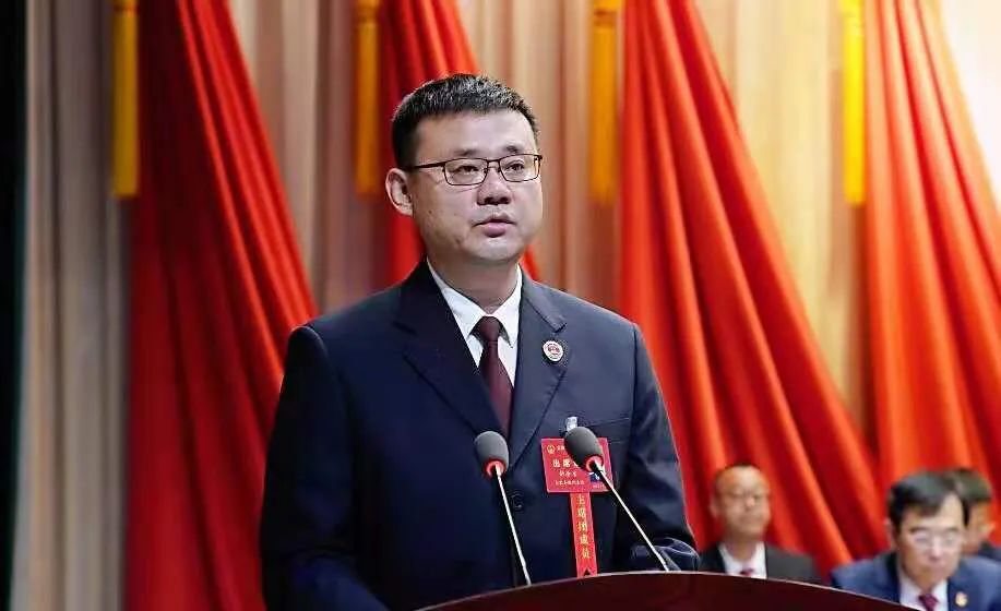 黄骅市第九届人民代表大会第一次会议召开第二次全体大会