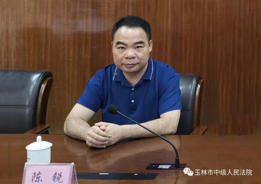 陈锐同志提名为容县人民法院院长候选人