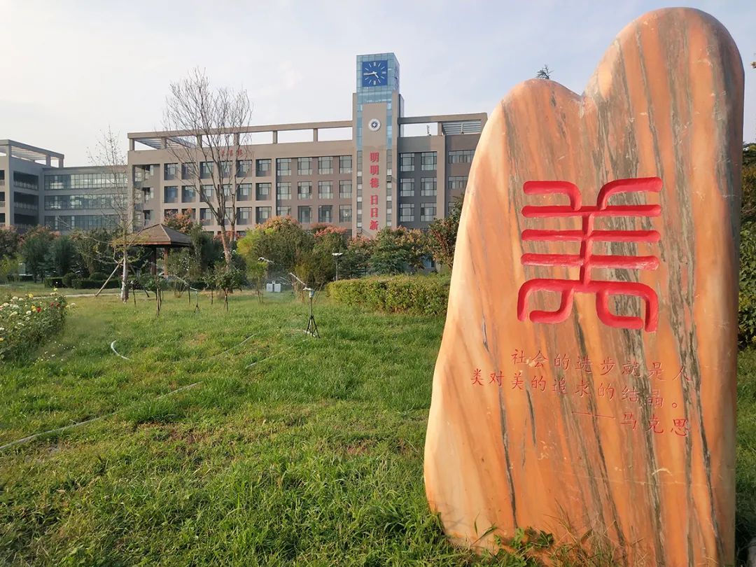 走进京津冀最美大学之河北机电职业技术学院