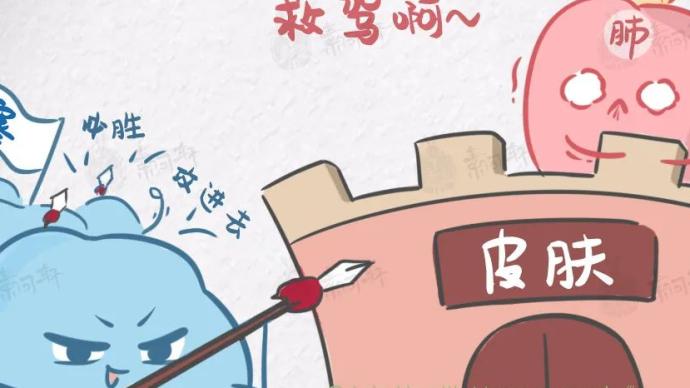 460.jpg