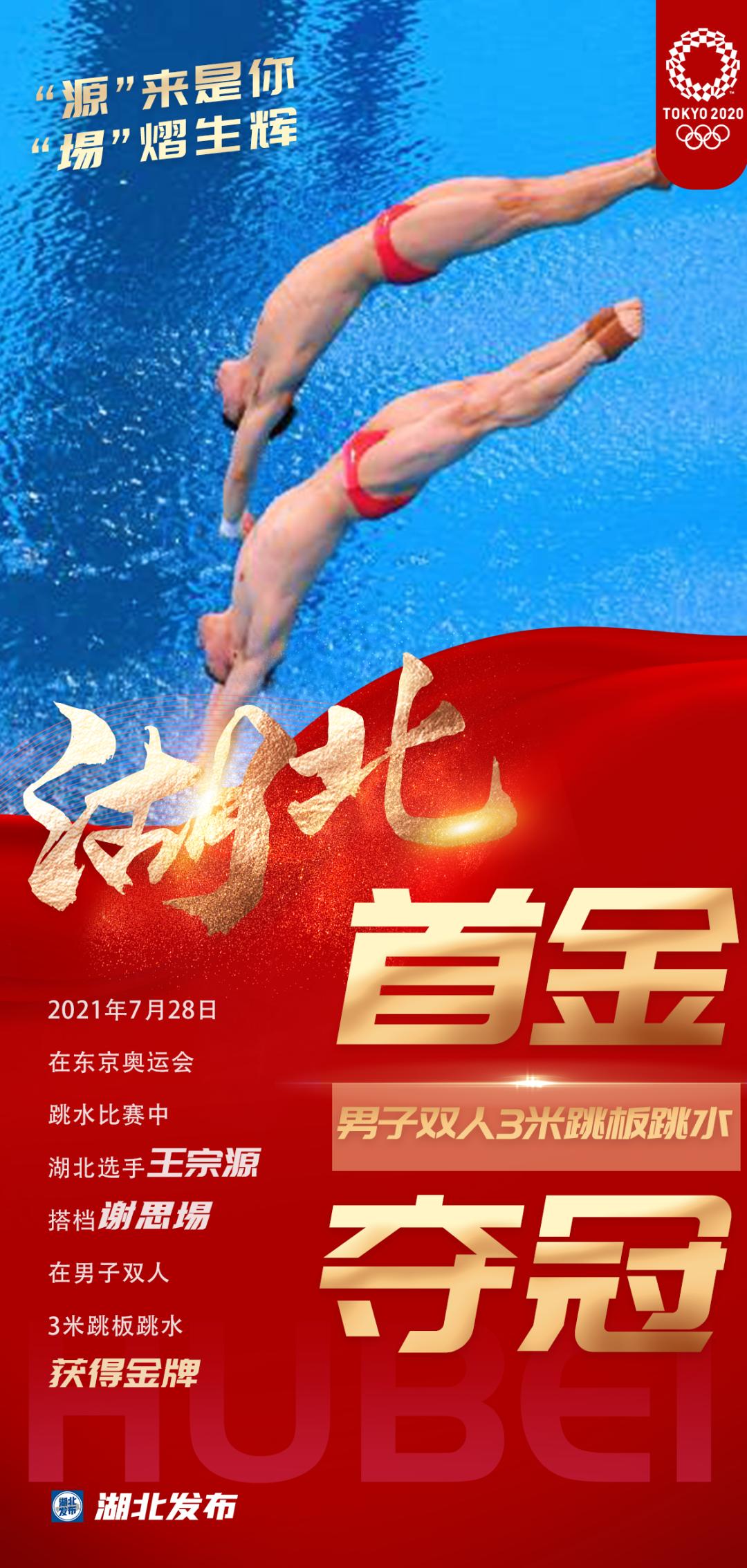 【关注】惊艳朋友圈!这些都是神仙变的吧