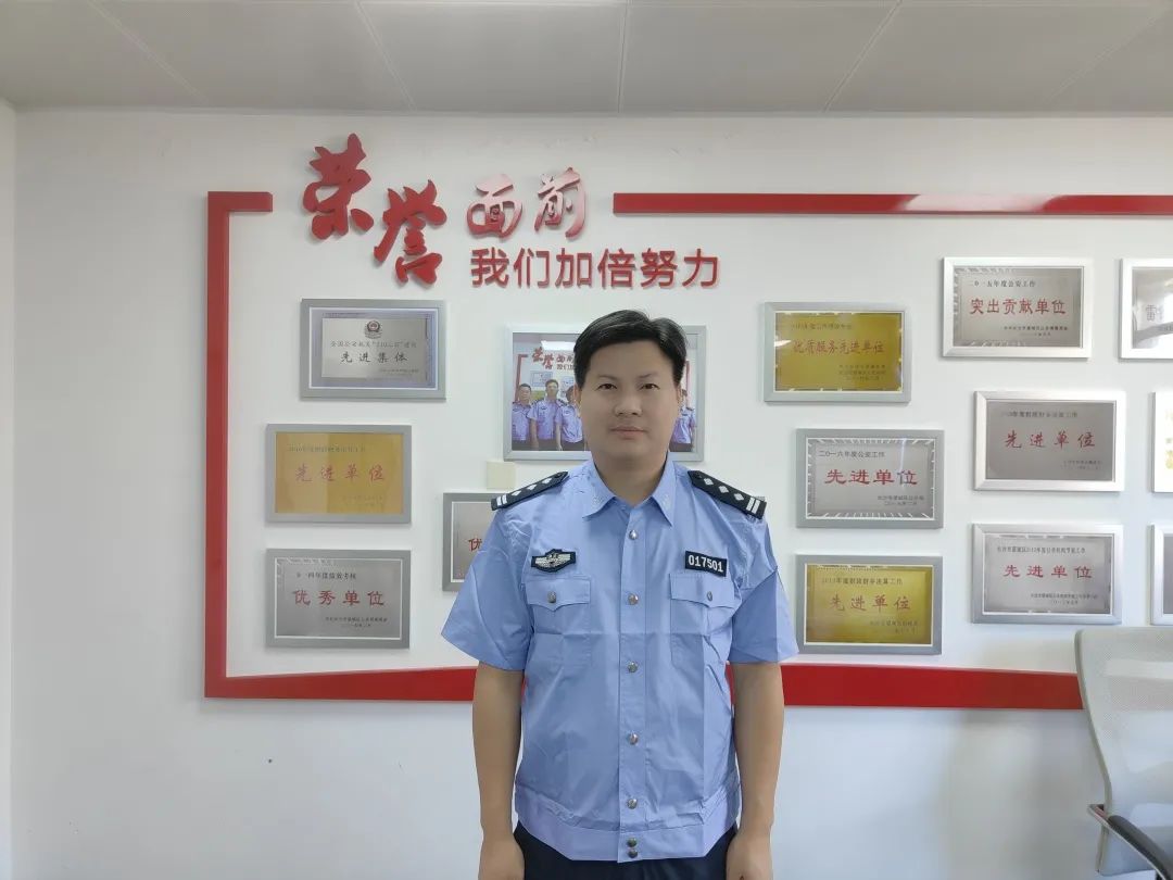 李英伟:"文武双全"的警保"大管家" | 学习七一讲话 践行初心使命