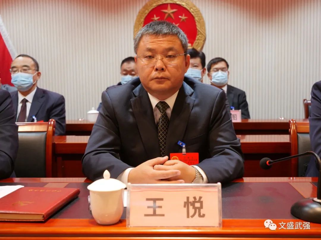 武强县第十七届人民代表大会第一次会议胜利闭幕