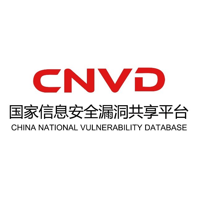 【安全提示】 CNVD发布上周关注度较高的产品安全漏洞