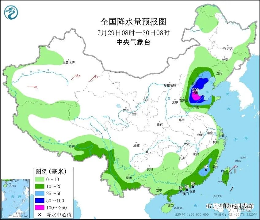 五蓮縣減災委發佈緊急通知!