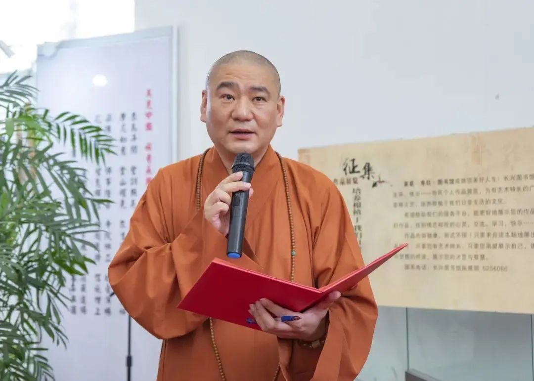 县佛教协会会长界隆法师作开幕讲话