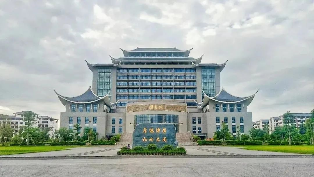 慕了慕了广西各高校开晒录取通知书