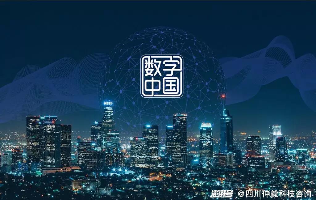 老龄化碰撞智能化适老型社会如何打破数字困境