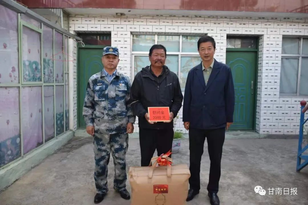 史远峰王建军看望慰问驻地部队官兵