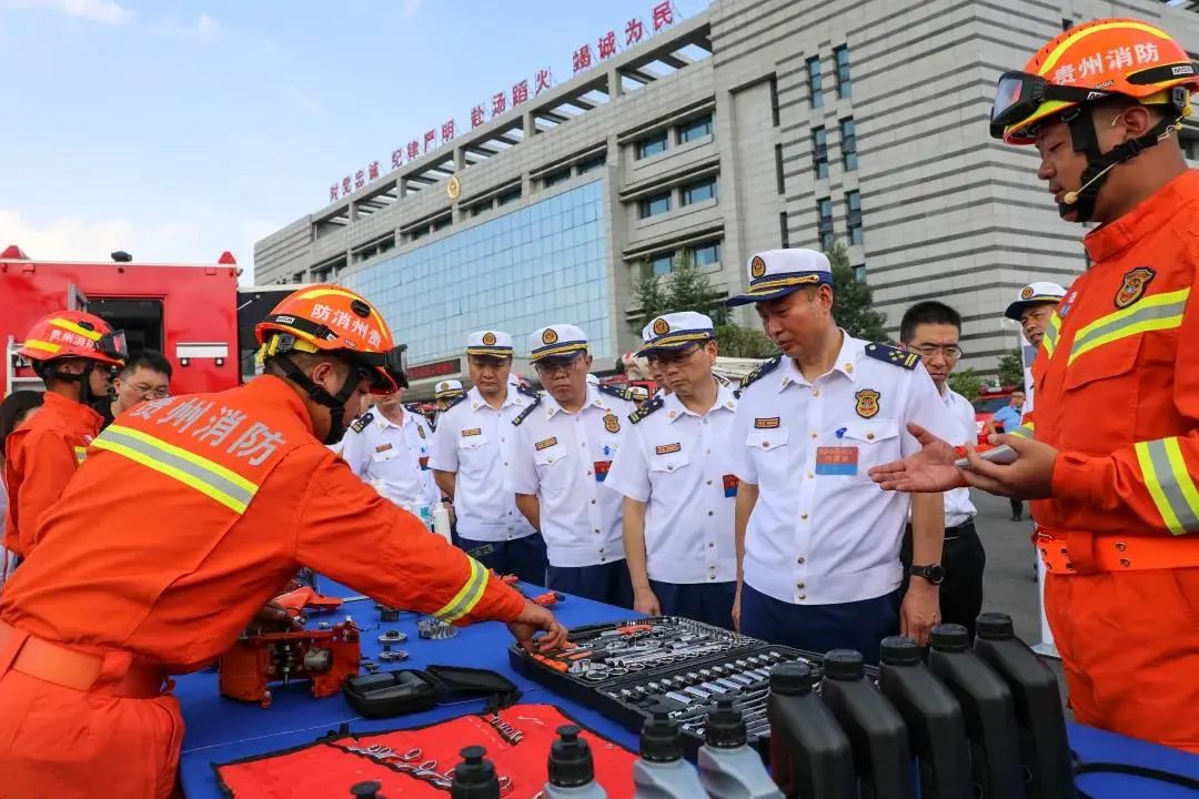 正规化达标创建贵州省消防救援总队召开正规化建设达标创建工作推进会
