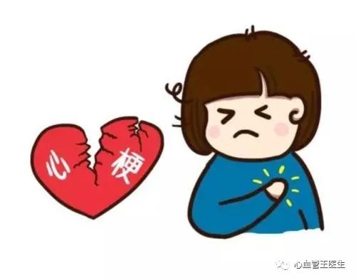 男子看比赛血压升心率快诱发心梗