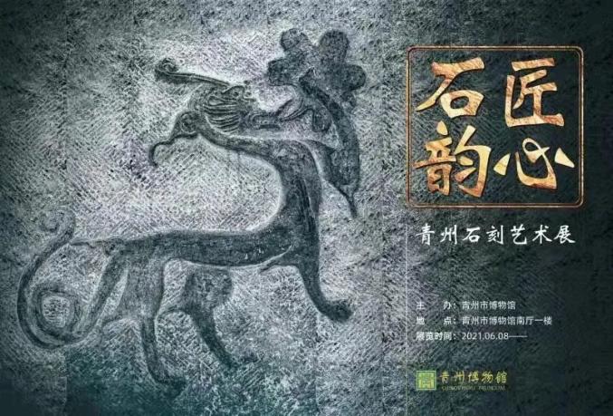 全国其他 7月份有什么好看的展览 第5期 生活 澎湃新闻 The Paper 全国其他 7月份有什么好看的展览 第5期 生活 澎湃新闻 The Paper