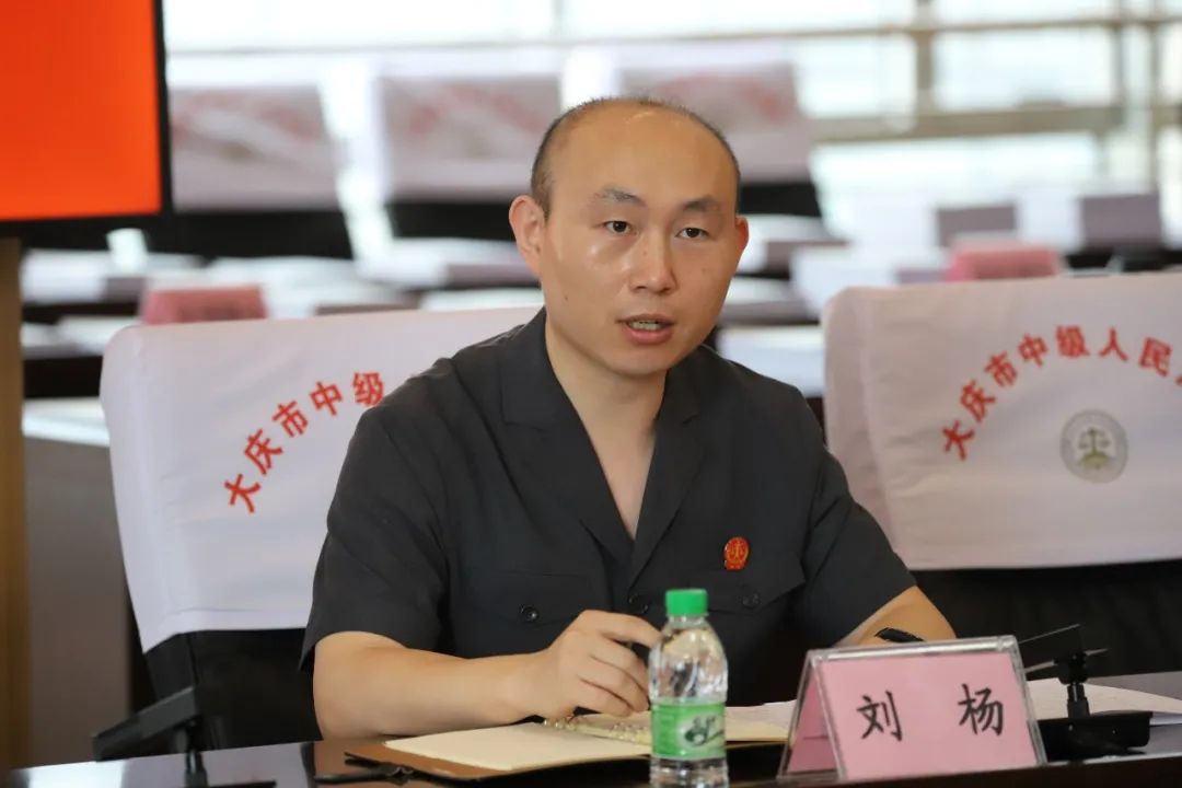 八一建军节大庆中院召开退役军人座谈会