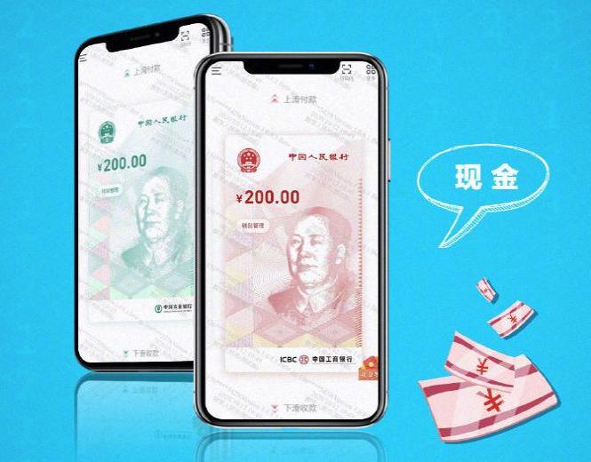 收到数字人民币短信是诈骗吗知乎怎么解决的 收到数字人民币短信是诈骗吗知乎怎么解决的