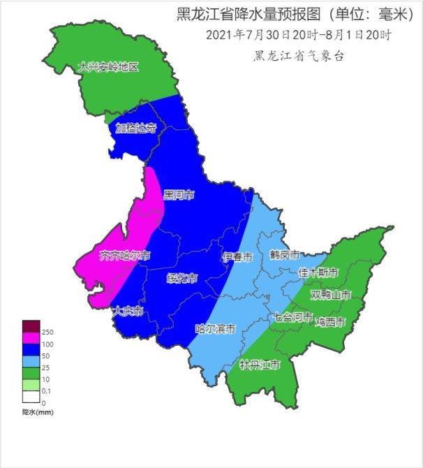 流域累計降雨量預報: 黑龍江:呼瑪到蘿北江段累計降雨量為30～60毫米