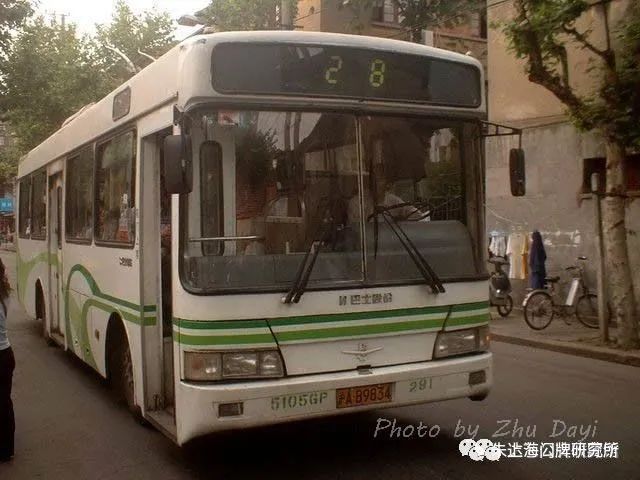 摄)28路gdw6105g(g0a)型空调客车(朱达艺 摄)2006年7月1日,配合杨树浦