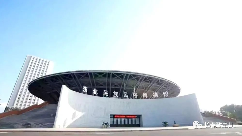 又有胜景美建快看看它能成为标志长春的文化符号吗