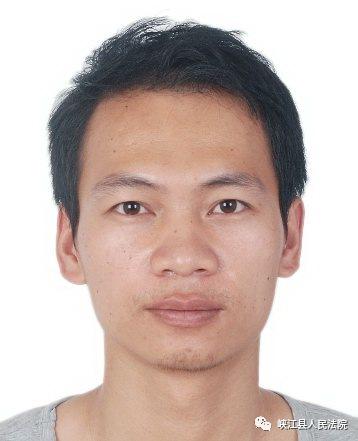 江西省峡江县人民法院悬赏执行公告