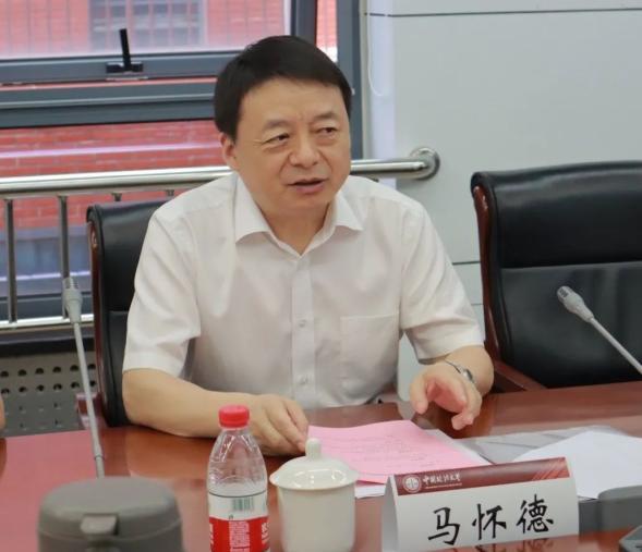 最高人民法院生态环境侵权惩罚性赔偿司法解释专家论证