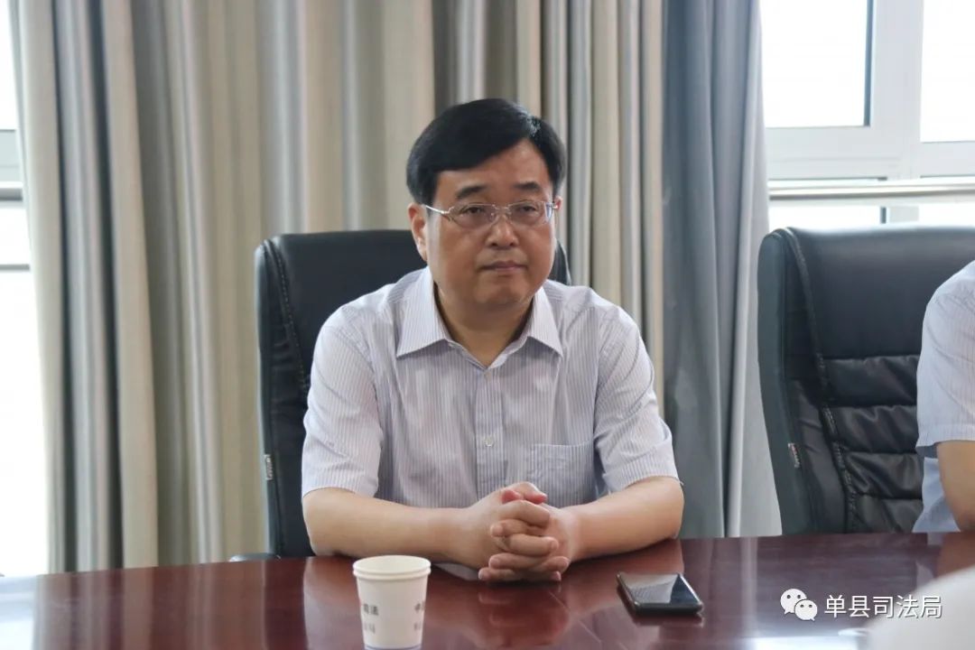单县县委书记耿振华到县司法局调研指导工作