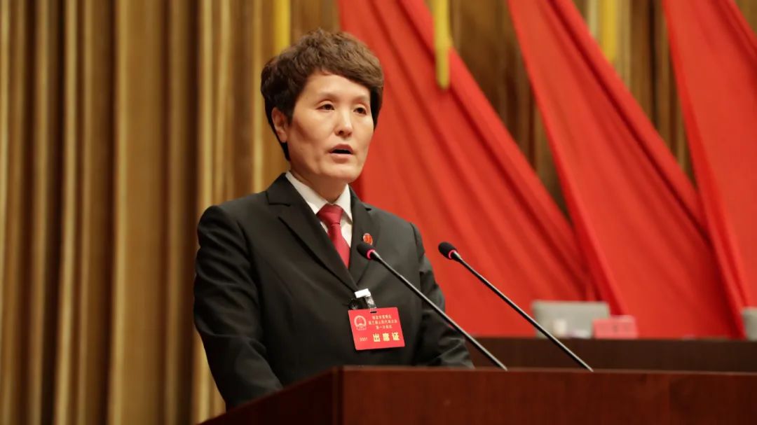 刘雪梅当选竞秀区人民法院院长