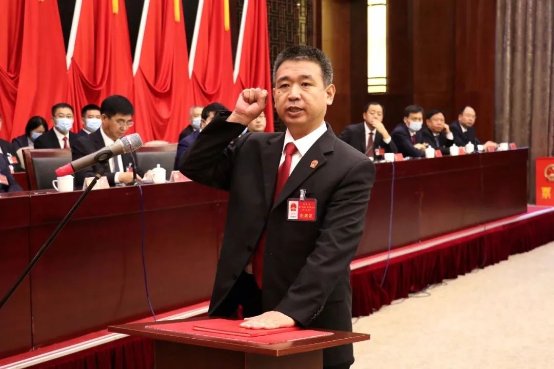 毕建军当选为清河县人民法院院长