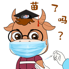 警惕8天确诊171例波及6省11市宁波疾控发布最新提醒