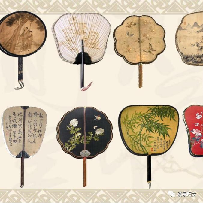 酒泉妇女手工双创网络大赛参赛项目展四团扇传统手工艺品