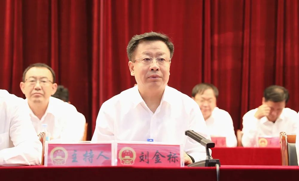 【两会动态】枣强县第十七届人民代表大会第一次会议胜利闭幕